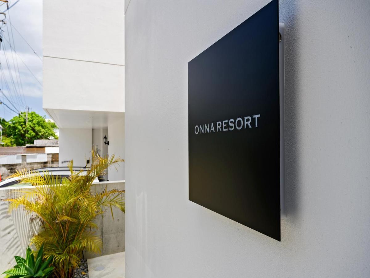 Onna Holiday home